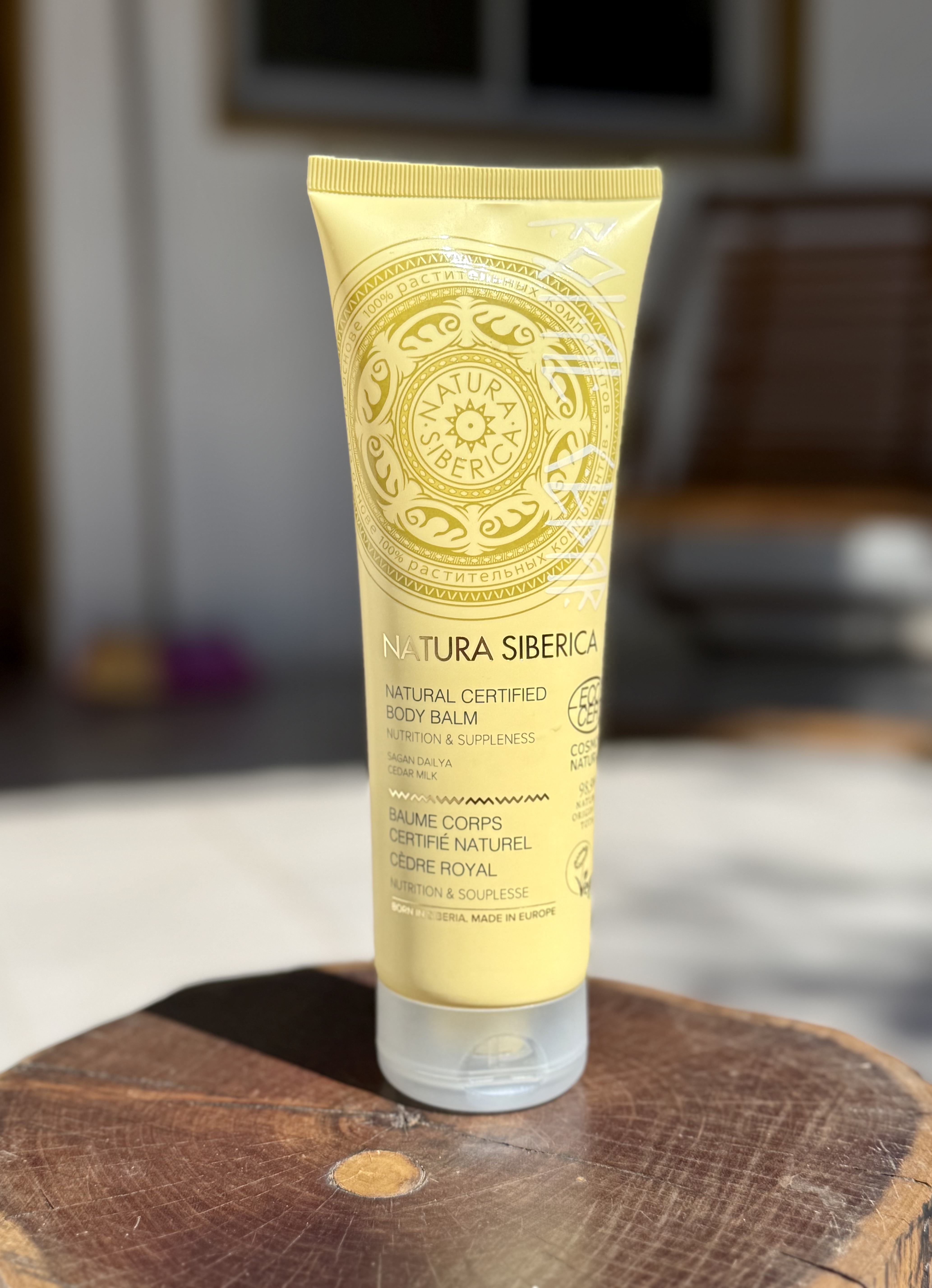 Balsamo Corporal Organico Certificado - Nutricion y Elasticidad x 200ml